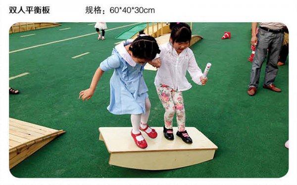 室外定制木質玩具