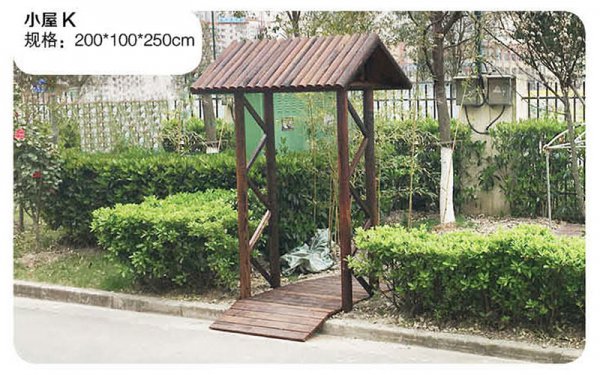 室外定制木質玩具