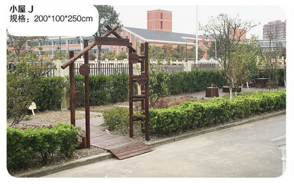 室外定制木質玩具